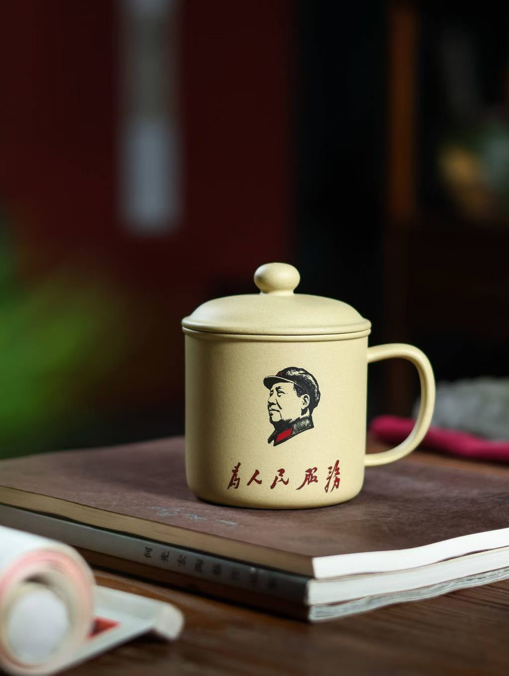 Vintage Chinese Zisha Clay Mug with Lid