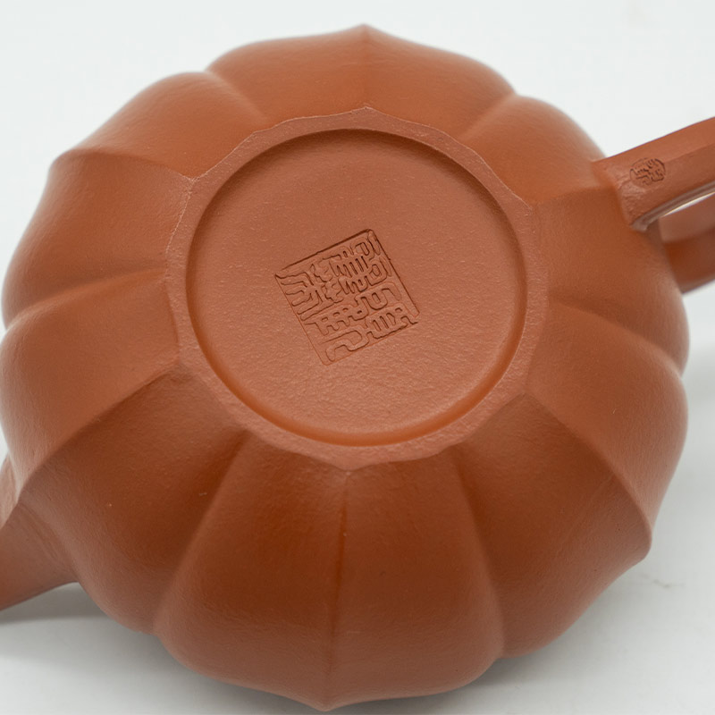 Collector’s Yixing Clay Teapot