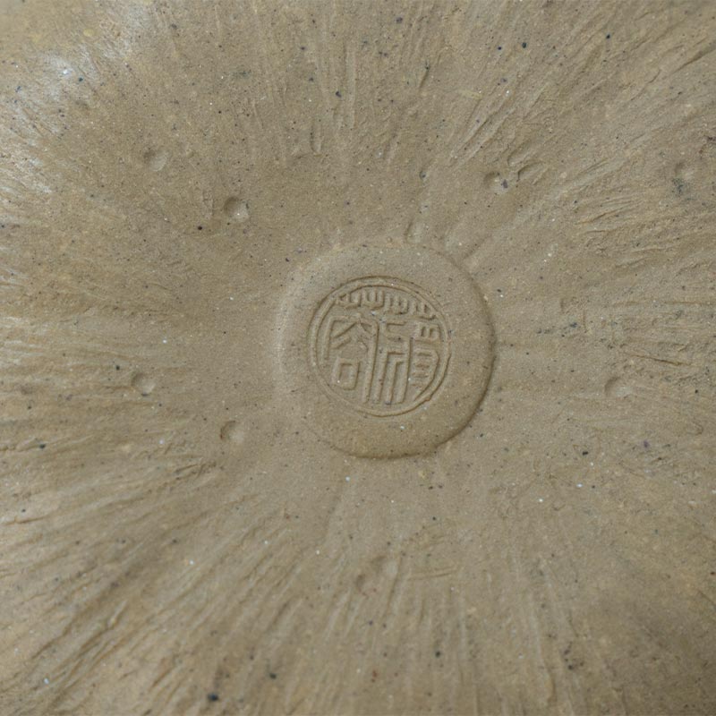 Timeless Zisha Tea Pot