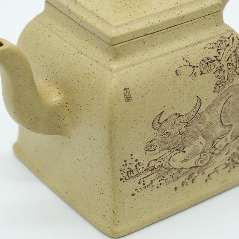 Artisan Crafted Yixing Teapot
