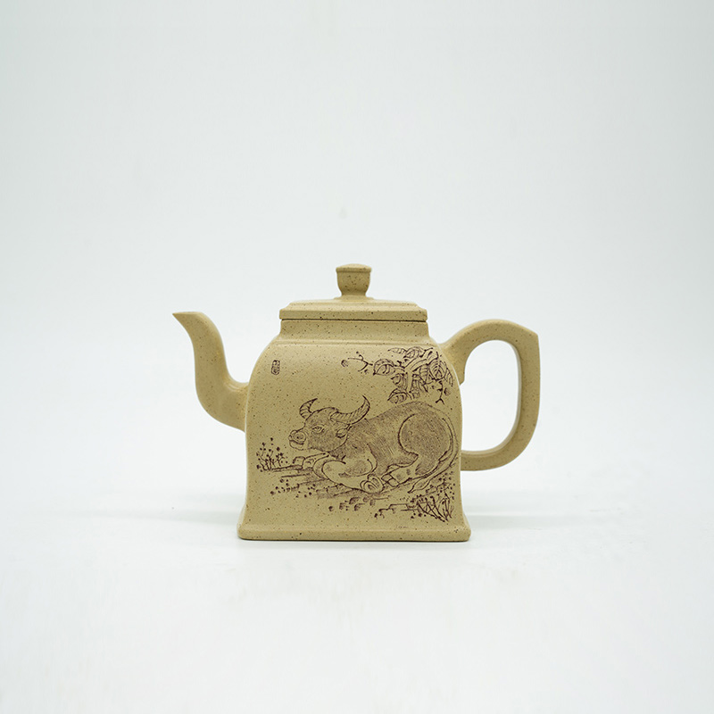 Artisan Crafted Yixing Teapot