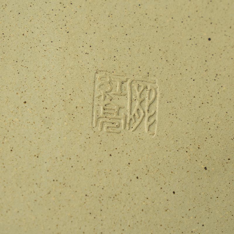 Artisan Crafted Yixing Teapot