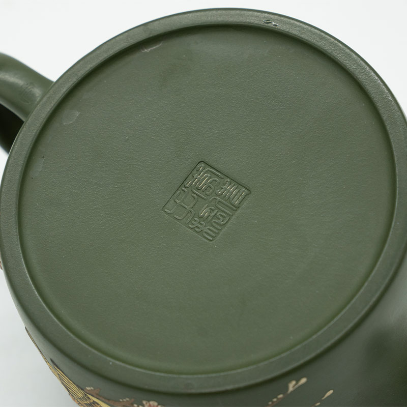 Fine Texture Yixing Teapot