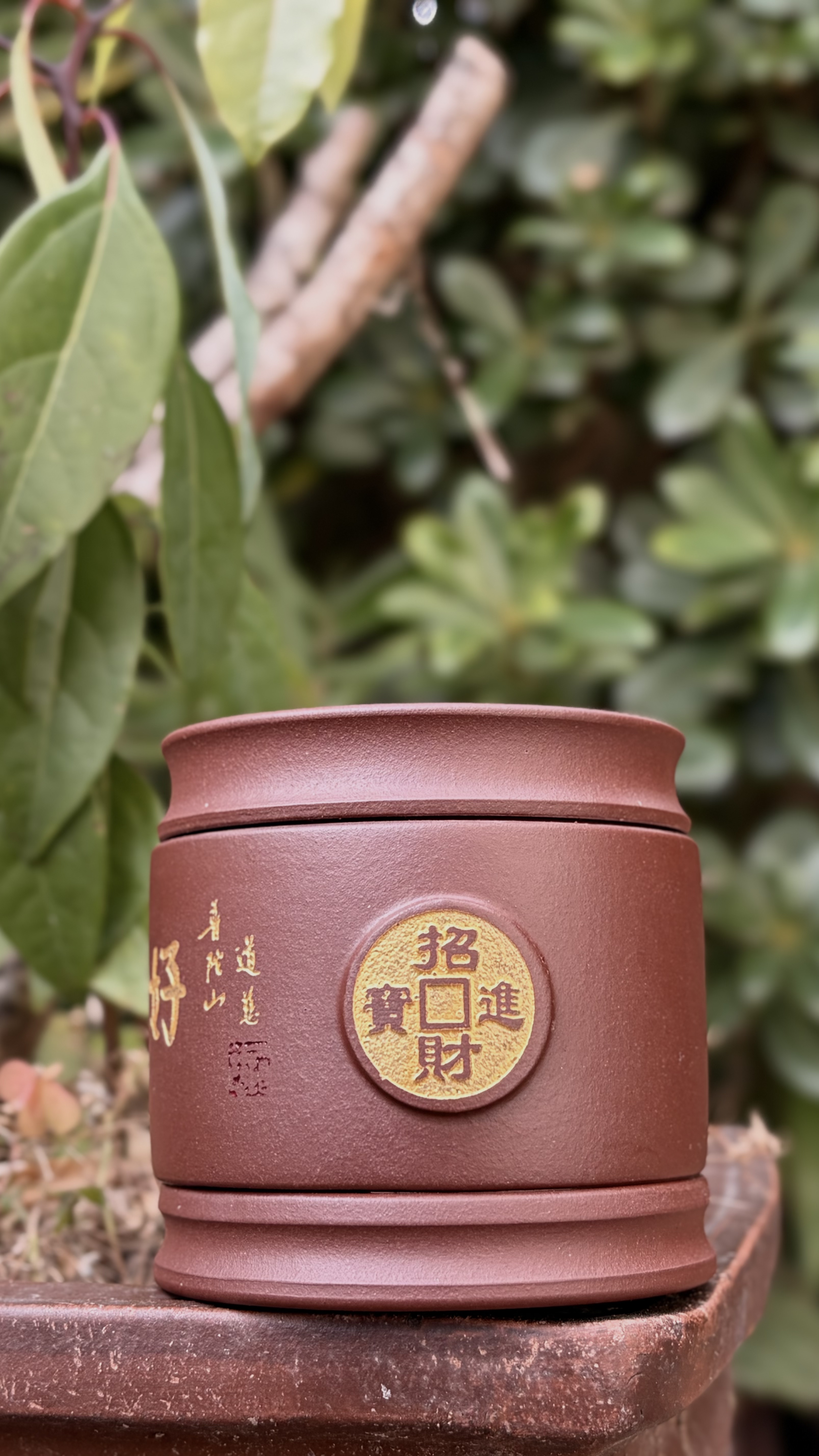 Master Xin's "Prosperity & Luck" Zisha Turning Cup | 125cc Exclusive Cultural Collectible