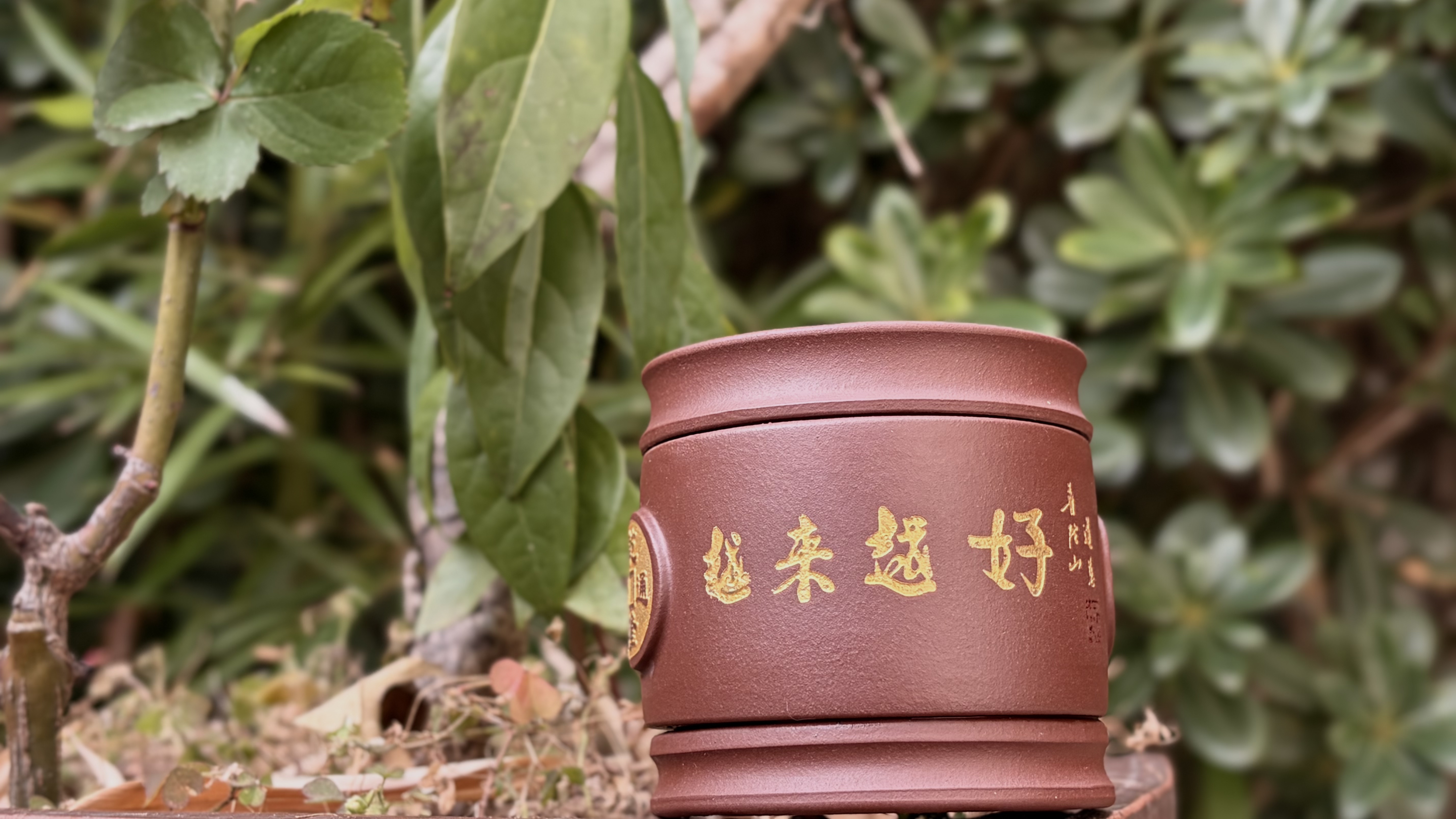 Master Xin's "Prosperity & Luck" Zisha Turning Cup | 125cc Exclusive Cultural Collectible