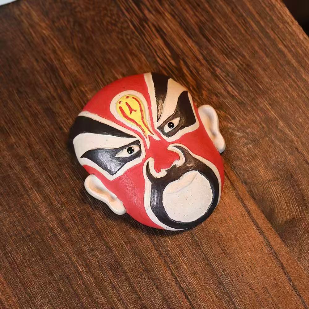 Facebook mask tea pet