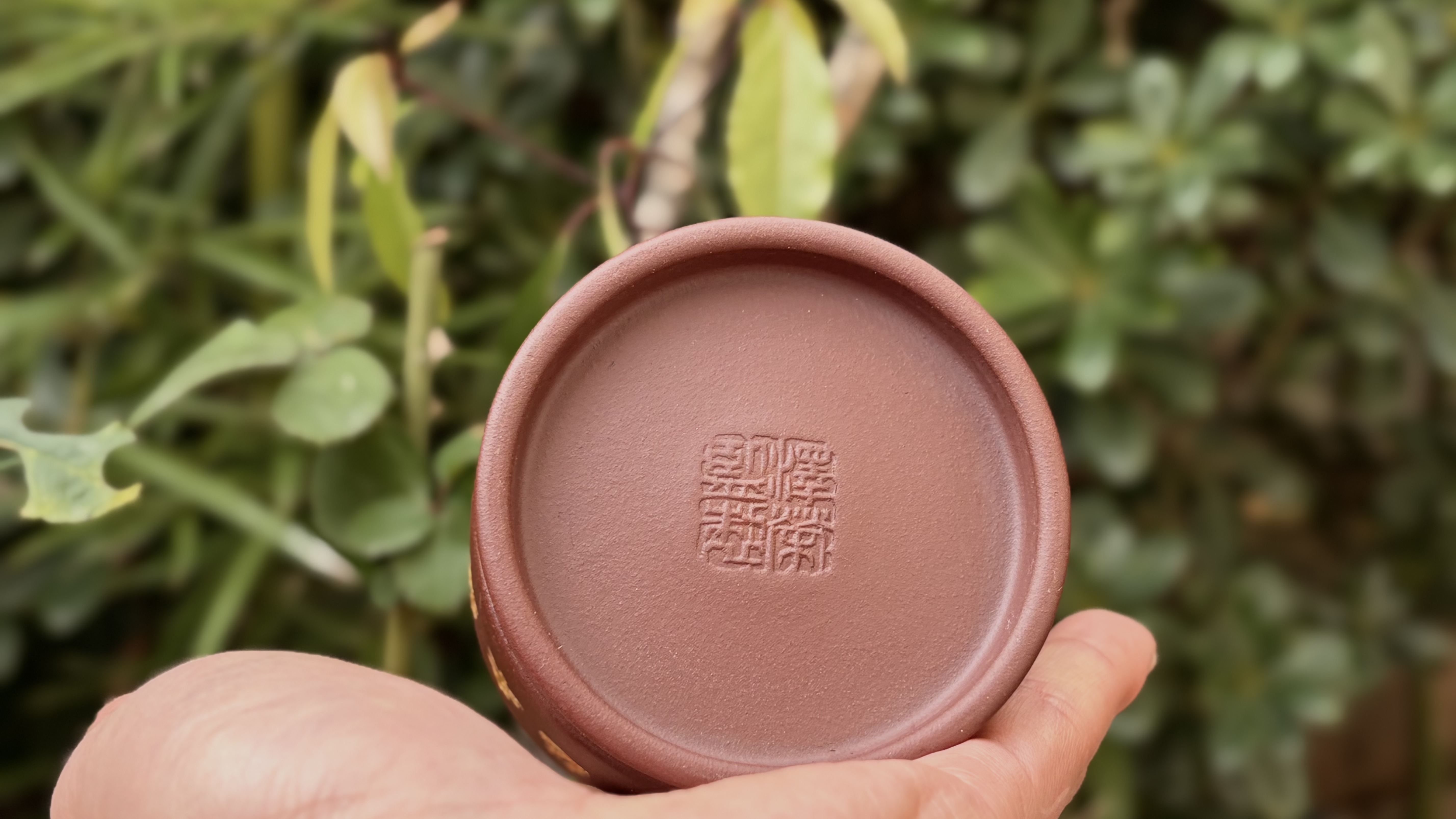 Master Xin's "Prosperity & Luck" Zisha Turning Cup | 125cc Exclusive Cultural Collectible