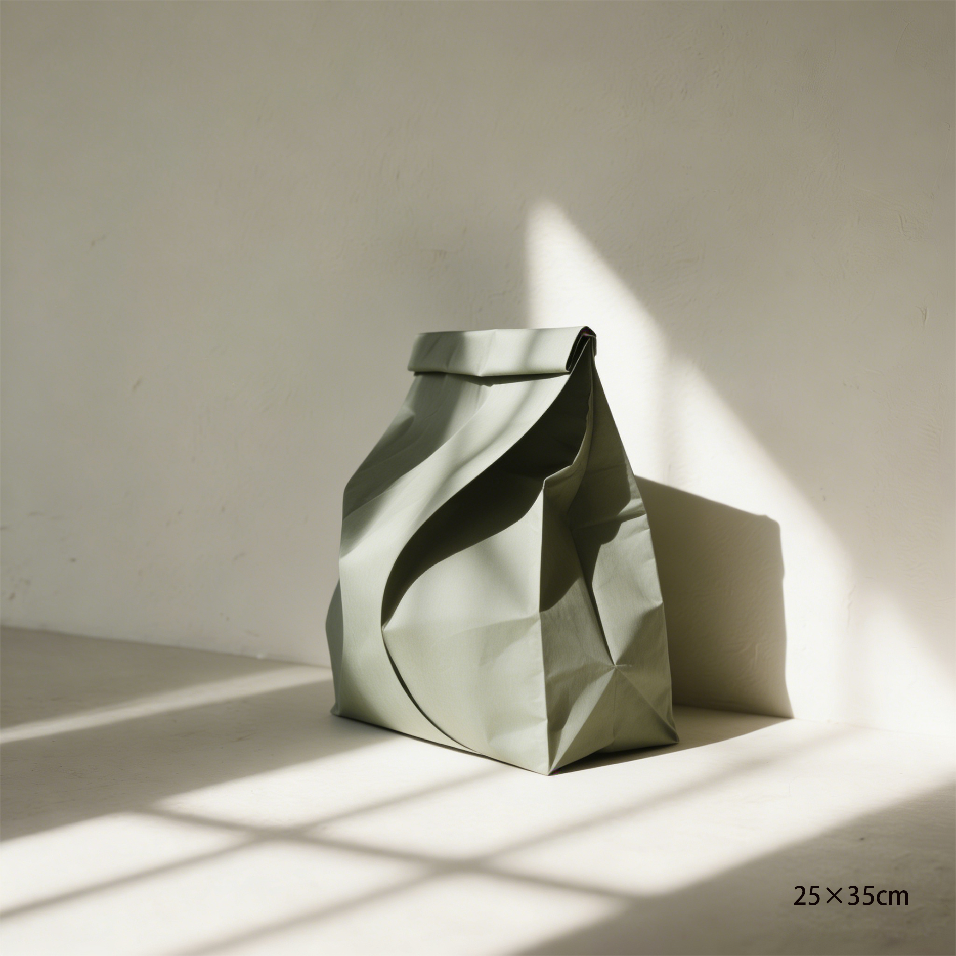 10-Pack Kraft Paper Storage Sacks