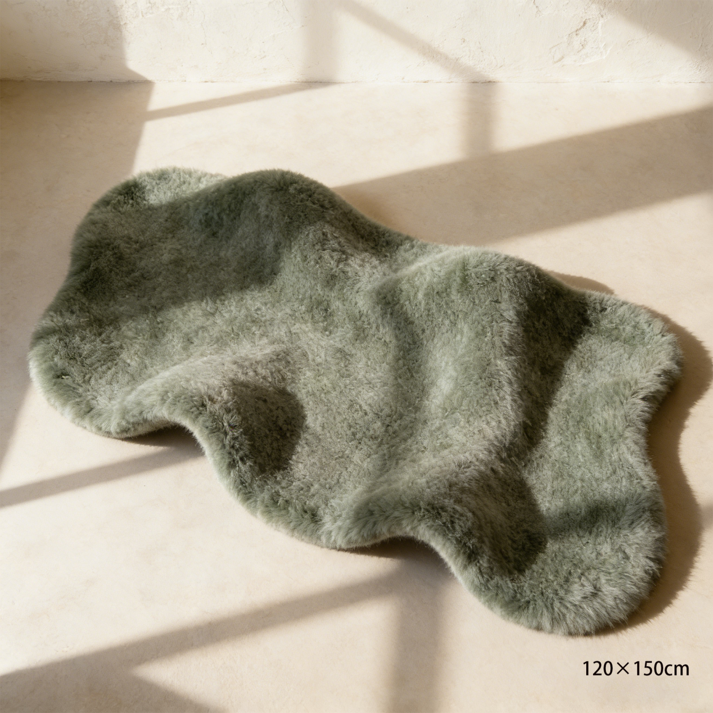 Forest Green Fuzzy Area Rugs (5 Pieces)