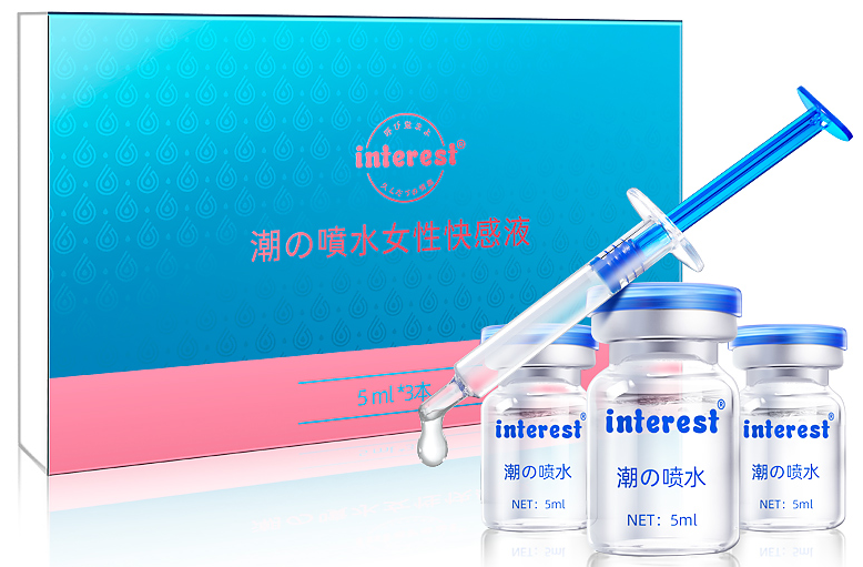 Squirting Fountain Stimulant