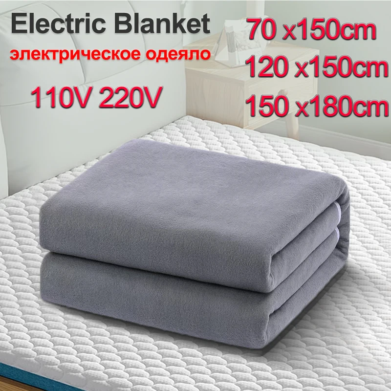 110V/220V Electric Heated Blanket Smart Control Winter Warmer Carpet Mat for Home Bedroom