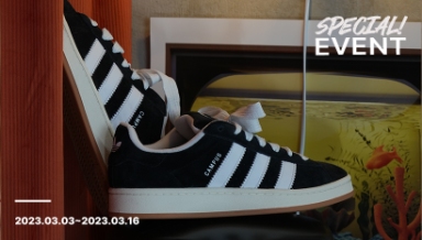 🔥캠퍼스 00s Aqdfdidas Unisex sneakers Campus 00s HQ8708