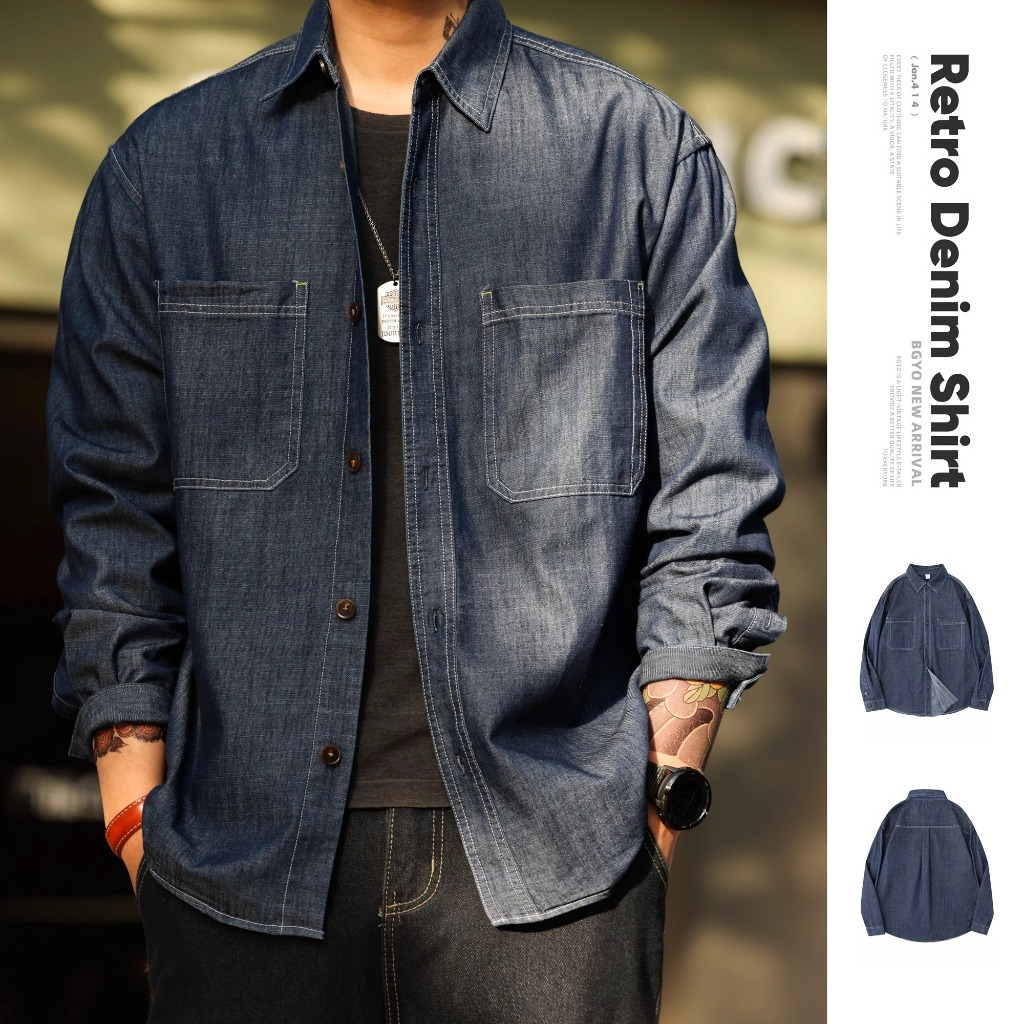 210g French Retro Blue Denim Shirt Men Denim Wash Lazy Style Workwear Long-Sleeved Shirt Jacket