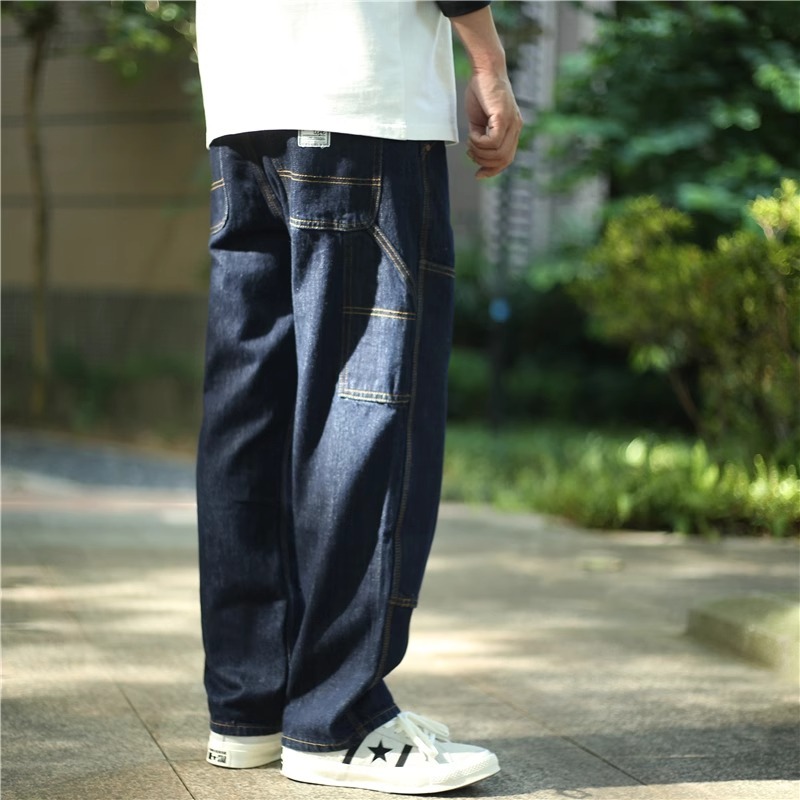 Denim Primary Color Jeans