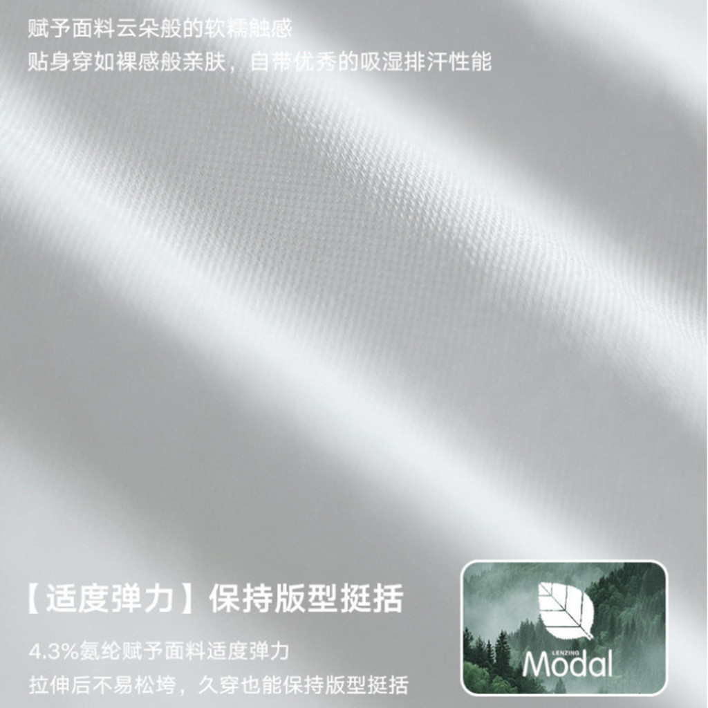 Wuluwear Modal Blended Men's T-Shirt Summer New Style American Cool Breathable Top Loose Smudge Printed Short Sleeve Men