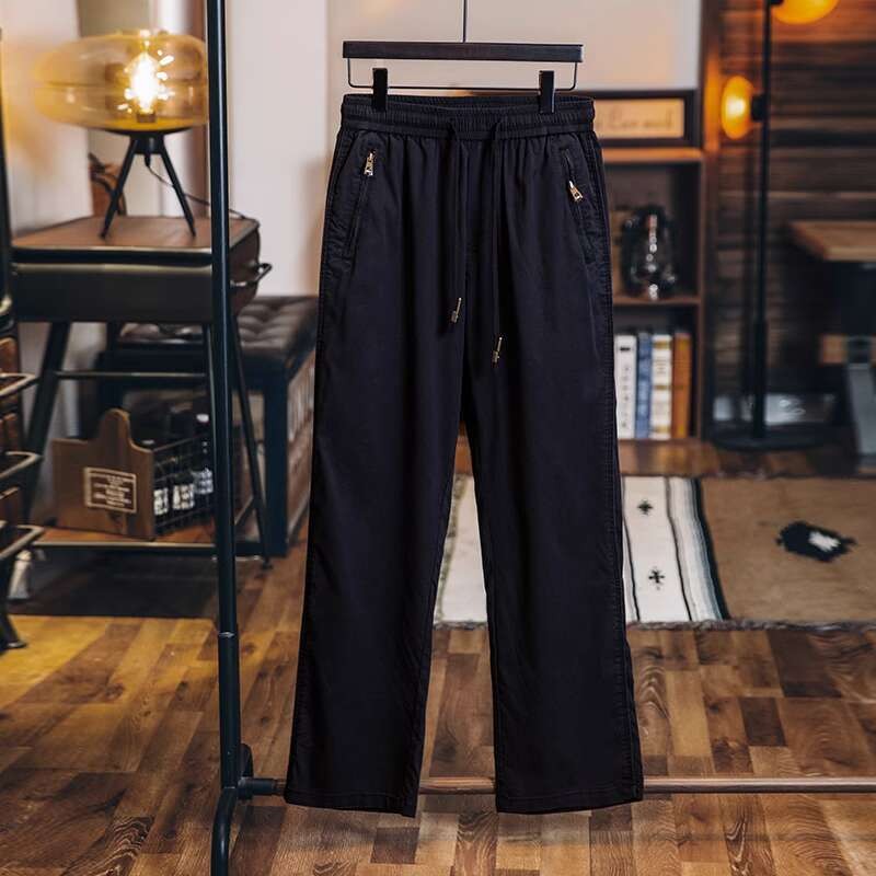 Cool Ice Silk Straight Casual Thin Jeans 