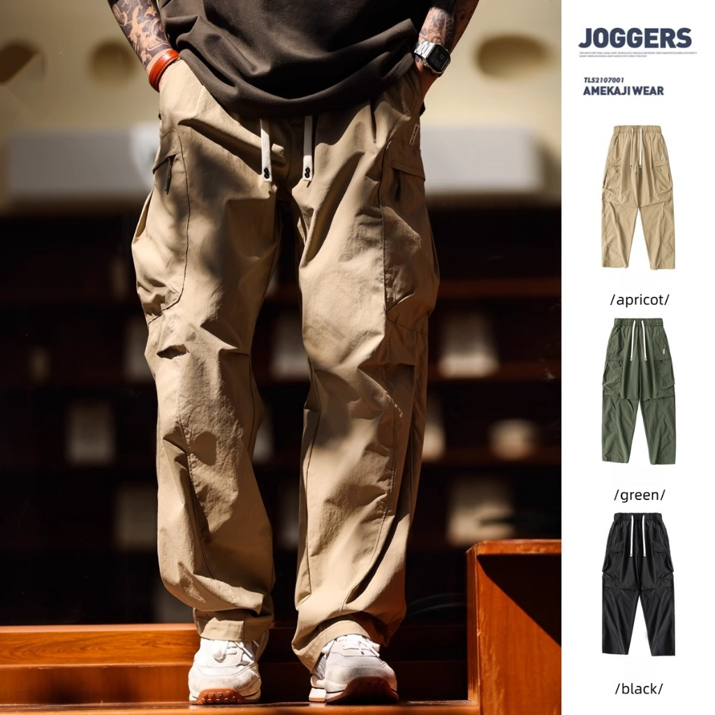 Multi-Pocket Overalls Men Cleanfit Outdoor Sports Loose Straight Casual Pants Trendy