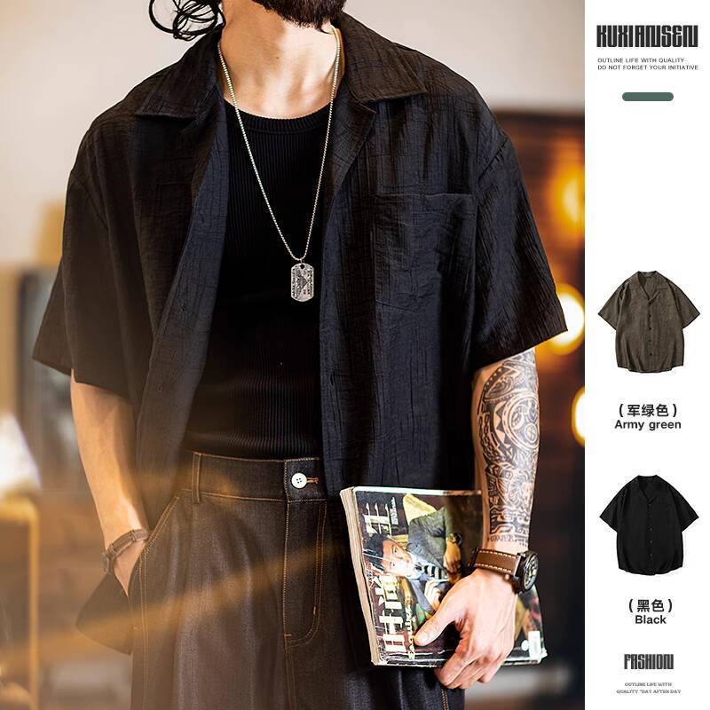 Lyocell Cuban Collar Shirt