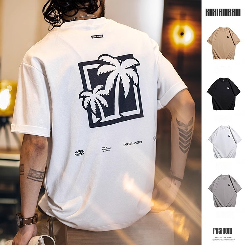 Casual Textured Suede Printed Round Neck Half-Sleeved Tee Top Men
