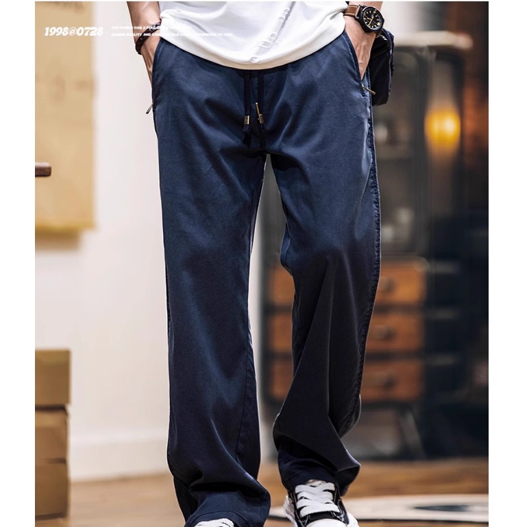 Cool Ice Silk Straight Casual Thin Jeans