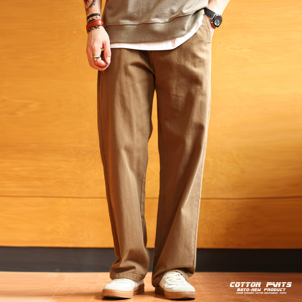 Casual Pendant Feel Straight Casual Pants