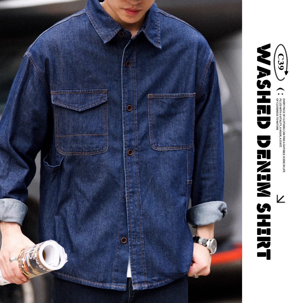 Primary Color Soft Denim Shirt