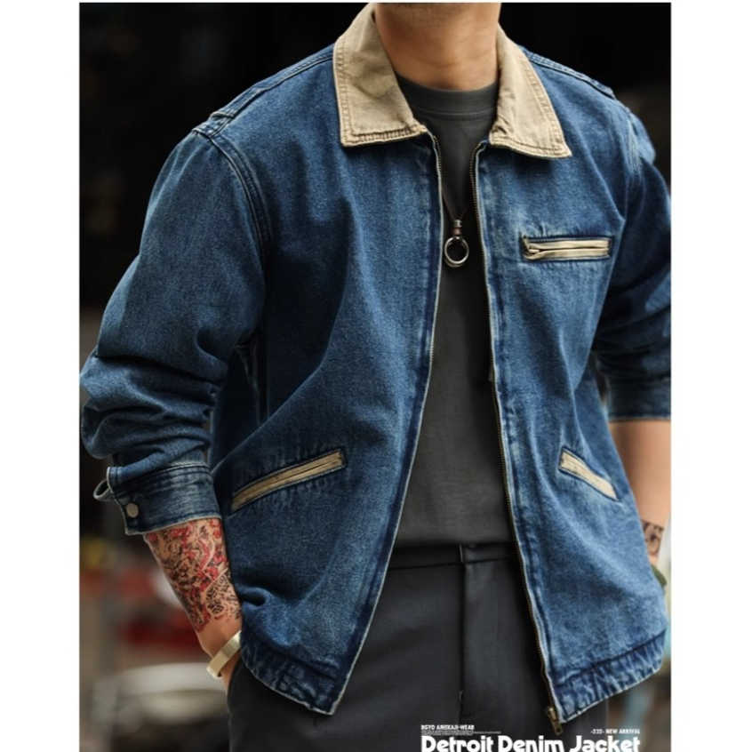 Tough Guy Detroit Denim Jacket