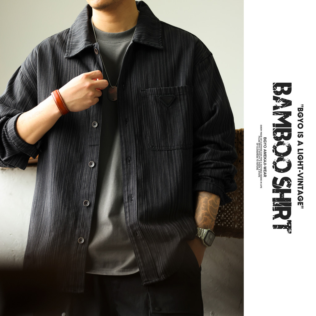 Heavy Slub Pattern Shirt