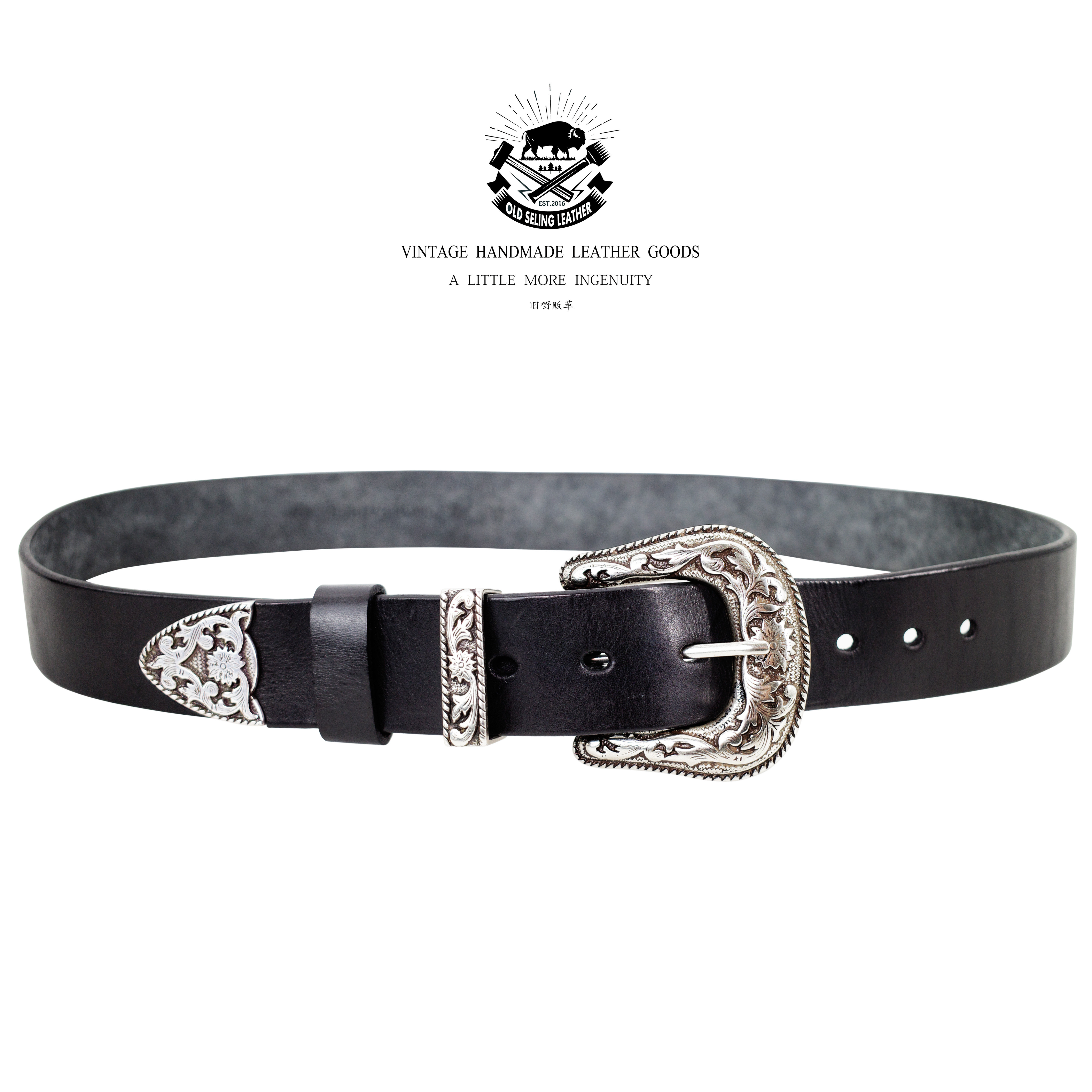 Horween Cavalry Belt