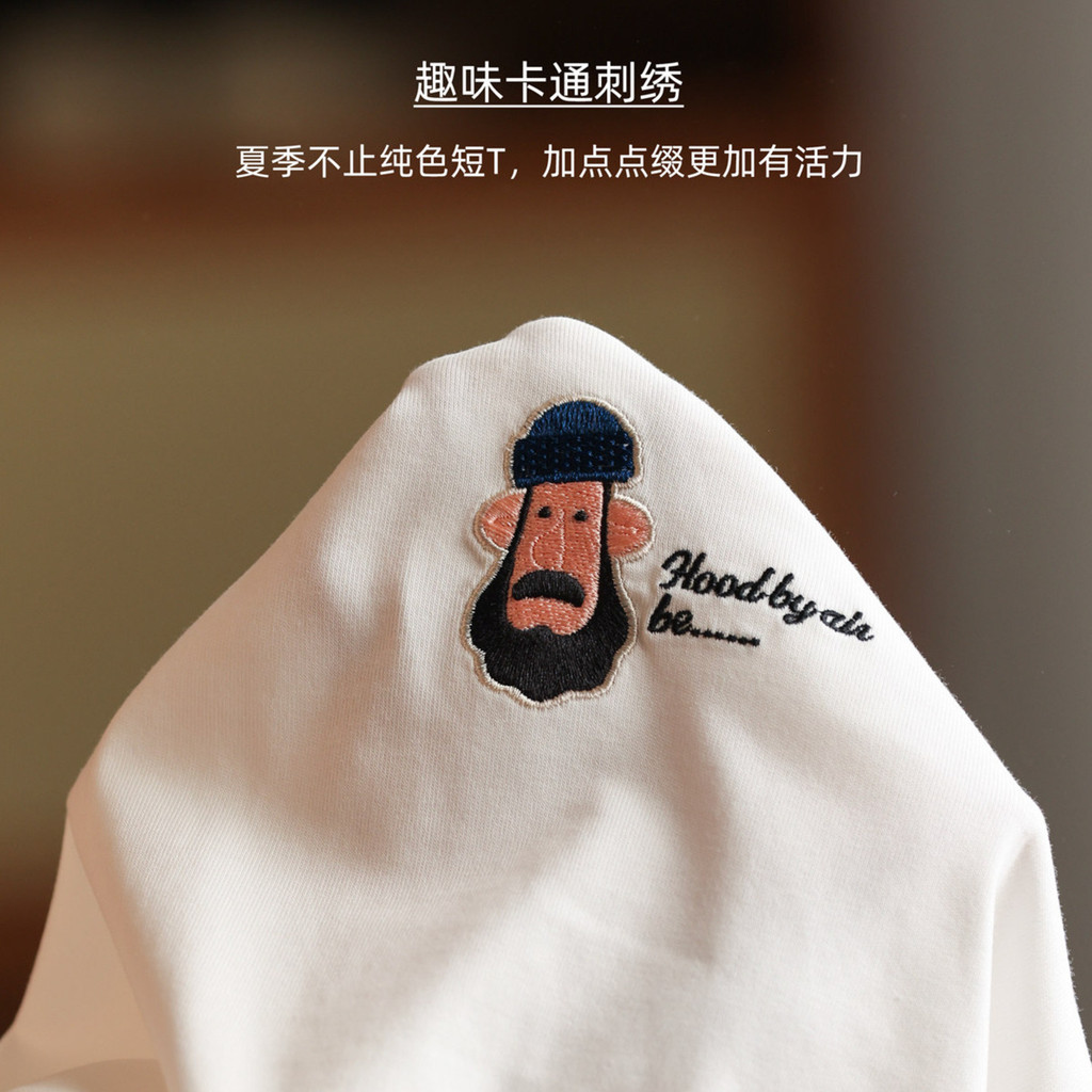 245g Fun Embroidered Printed T-Shirt