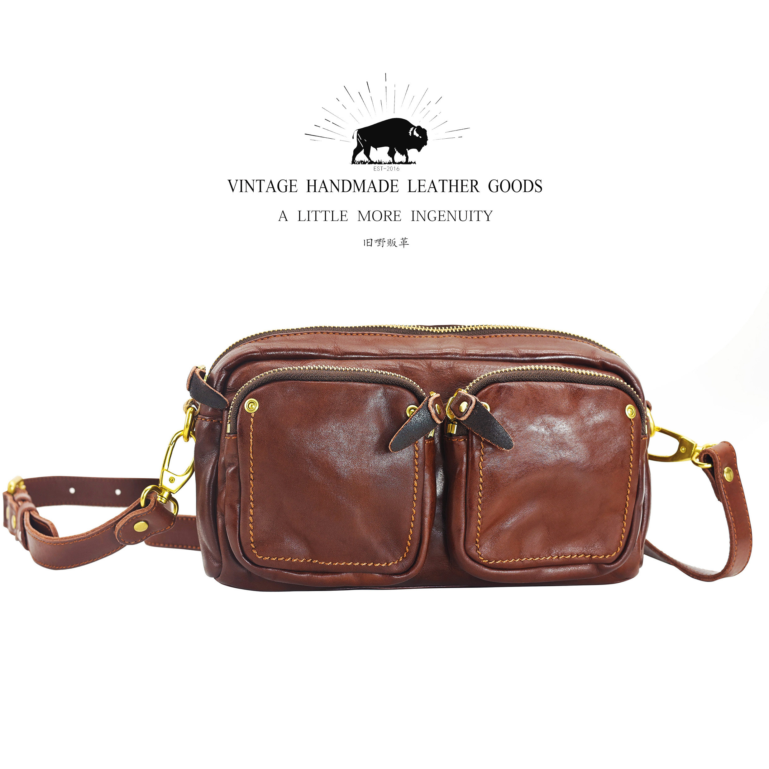 Multi-pocket Chest Bag