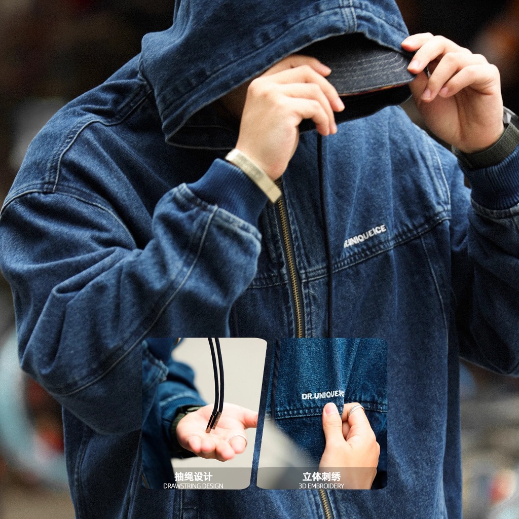 American Casual Hooded Denim Jacket Men Loose Denim Washed Heavy Zipper Cargo Jacket
