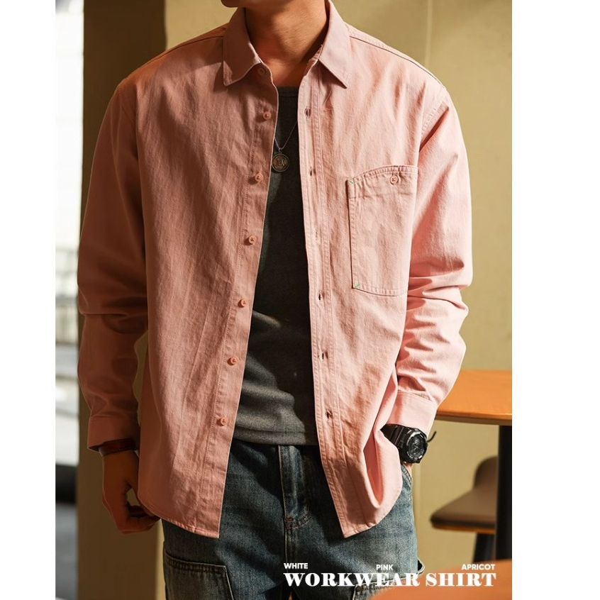 Basic Cotton Shirt