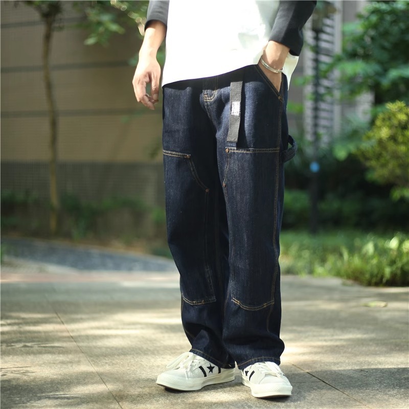 Denim Primary Color Jeans