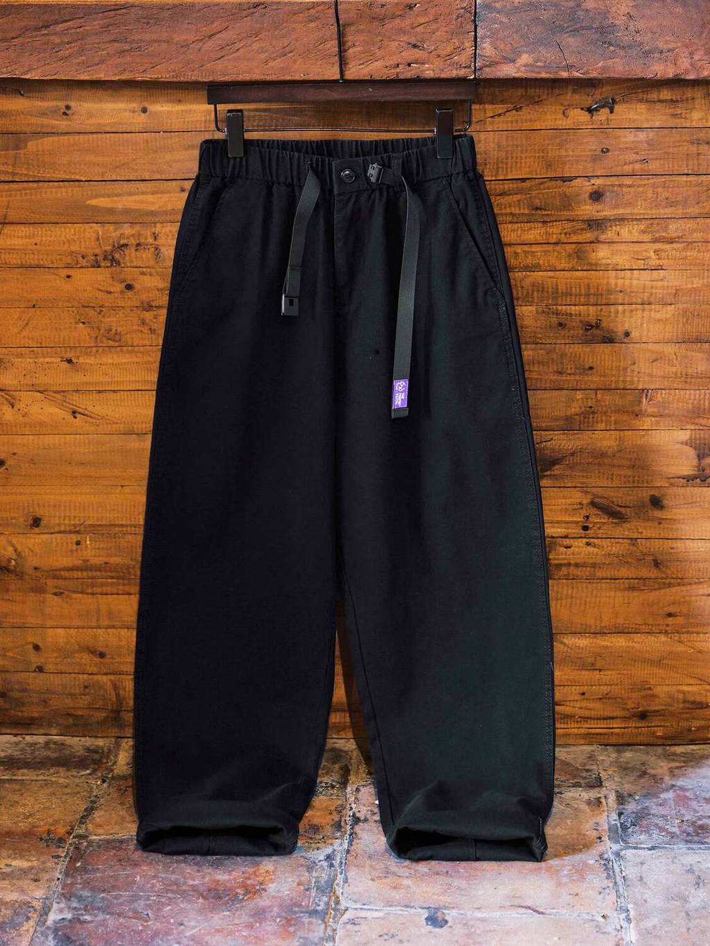 Washed Beaded 100% Cotton Casual Pants