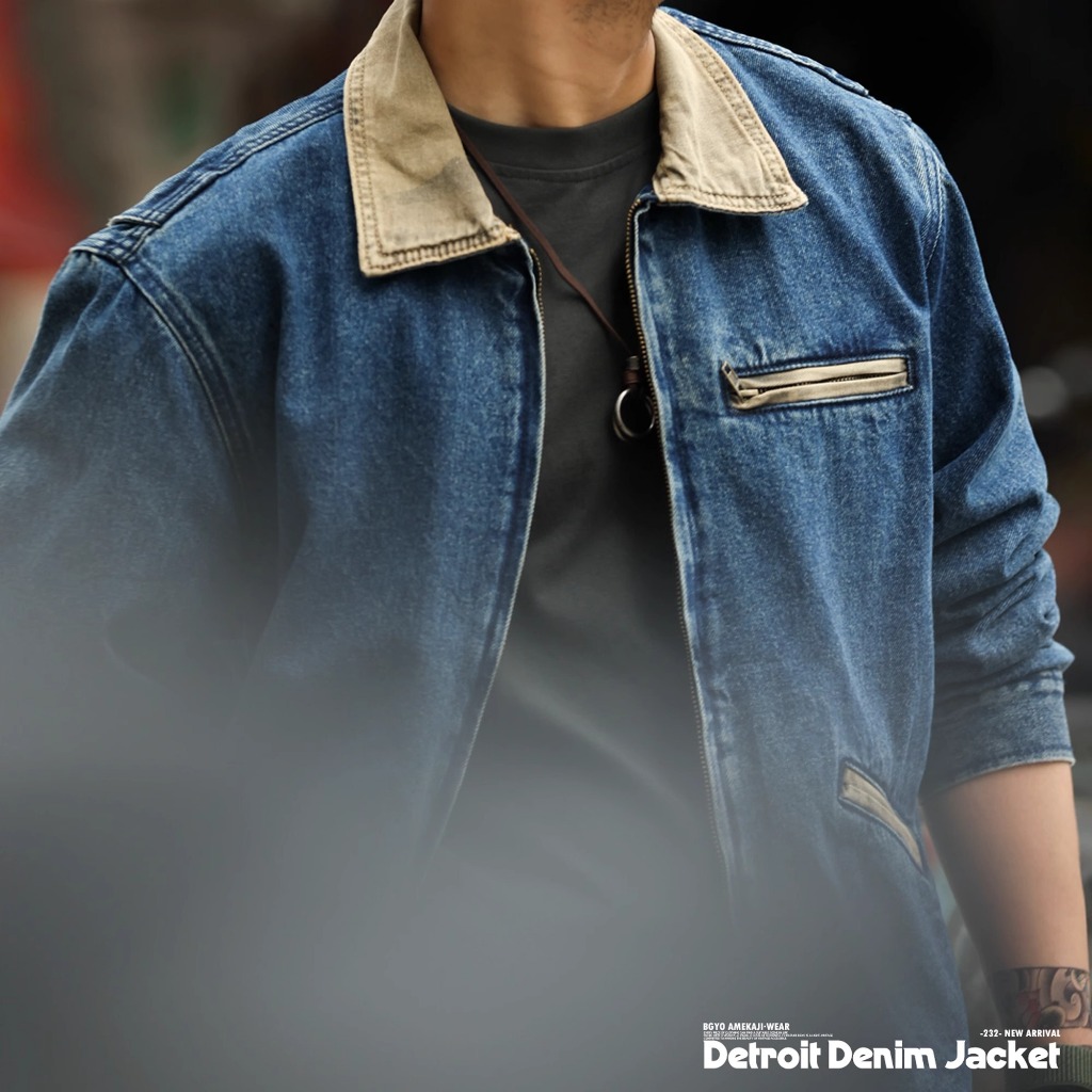 Tough Guy Detroit Denim Jacket