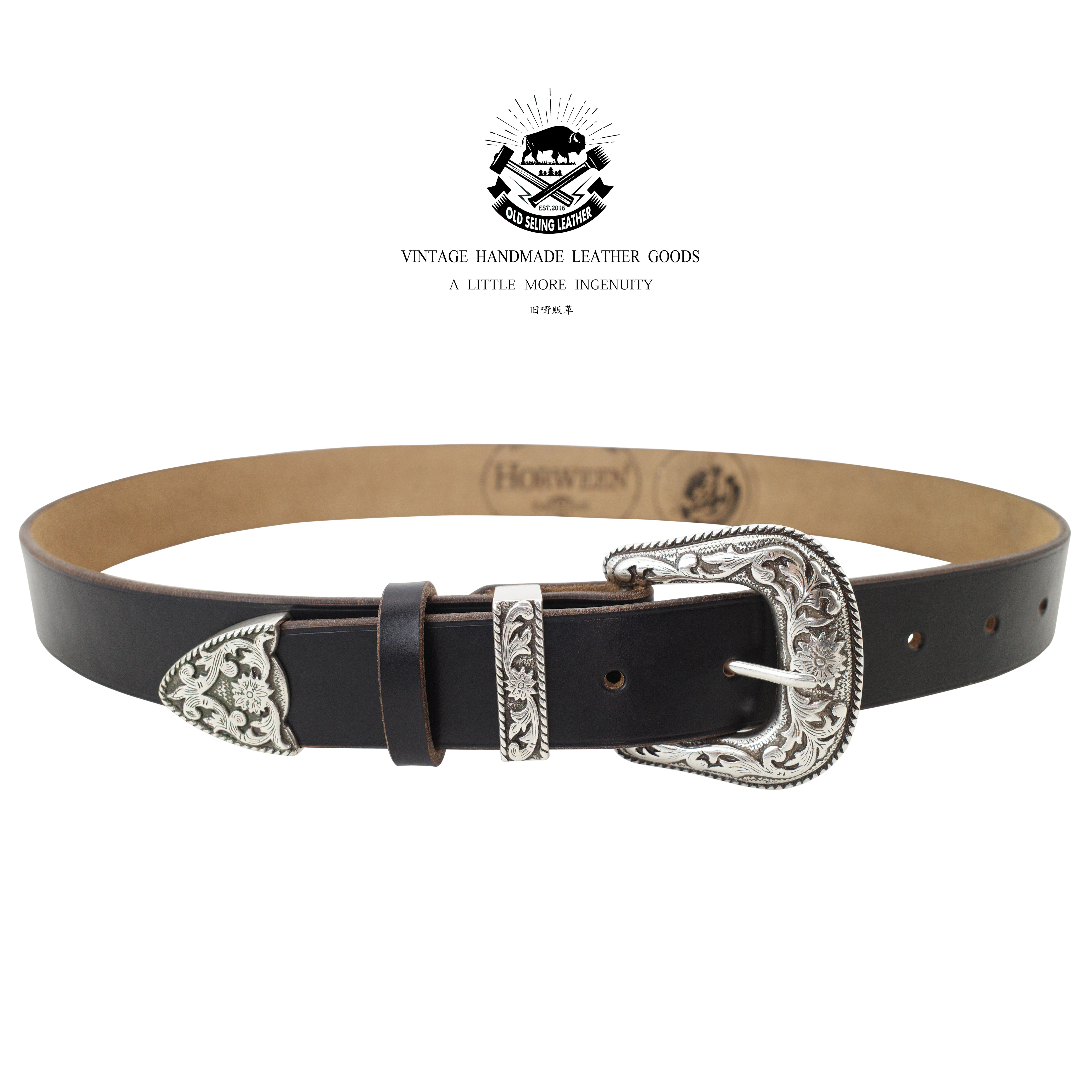 Horween Cavalry Belt