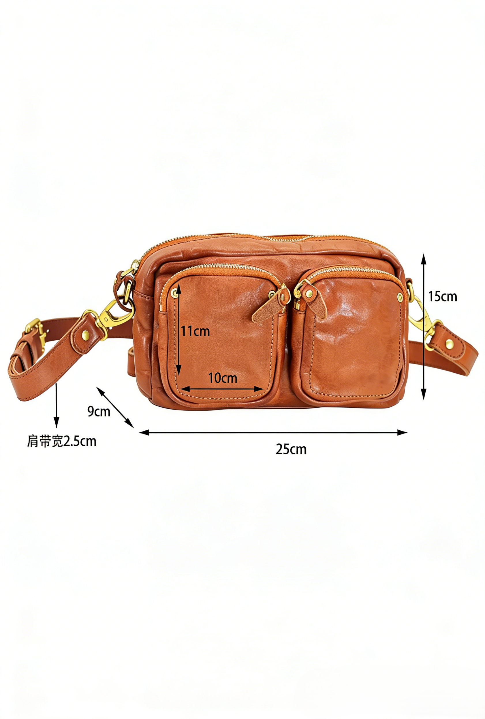 Multi-pocket Chest Bag