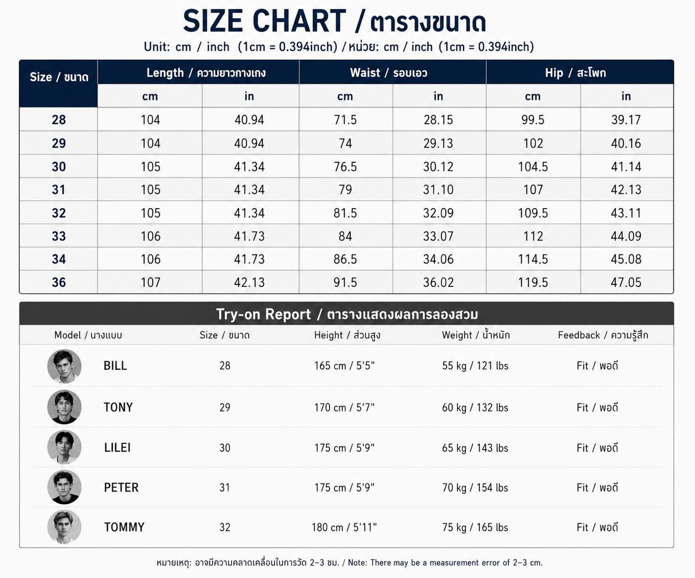 OG107 เสื้อผ้าทํางานขาตรงกางเกงาสบาย ๆ เอวสูง