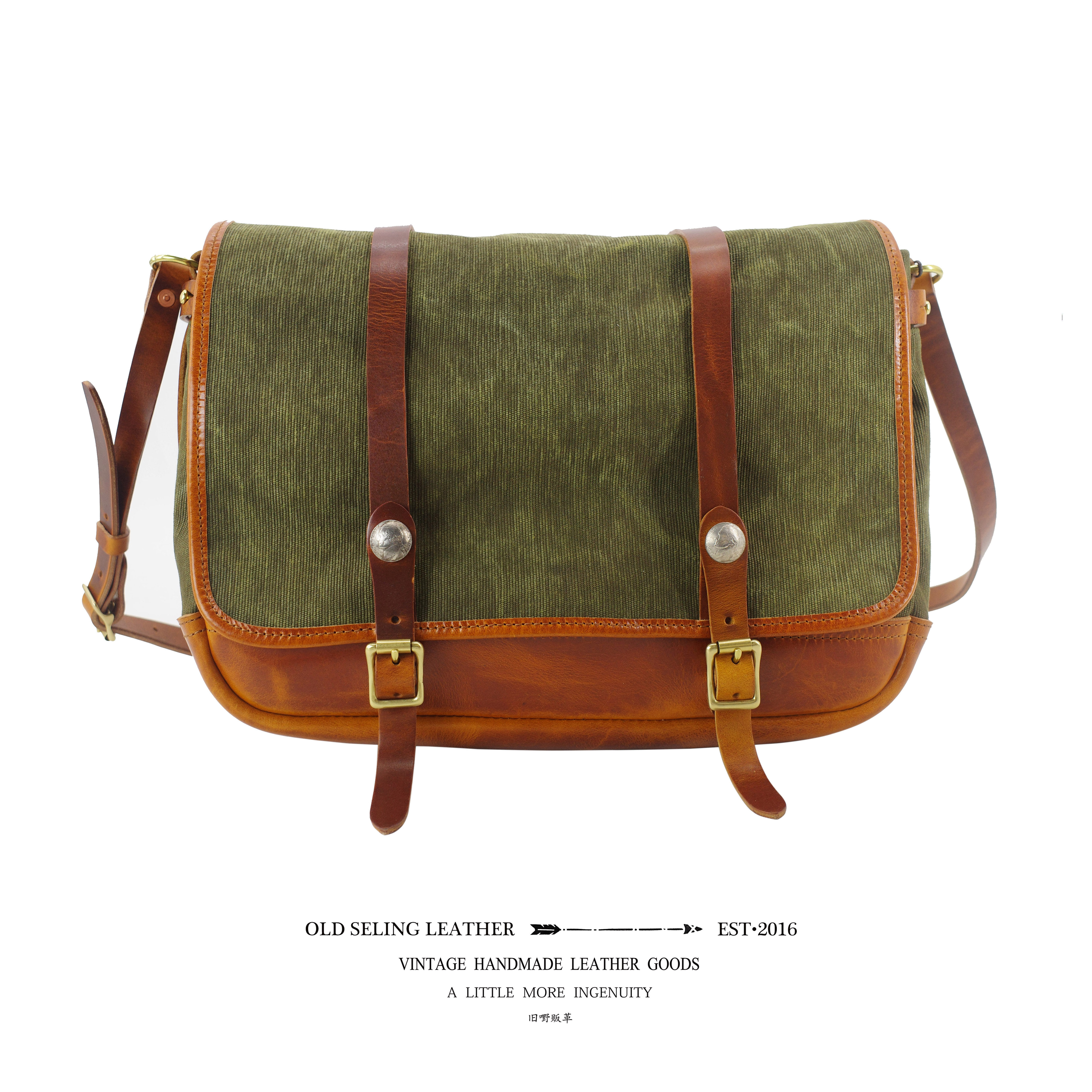 Canvas messenger bag