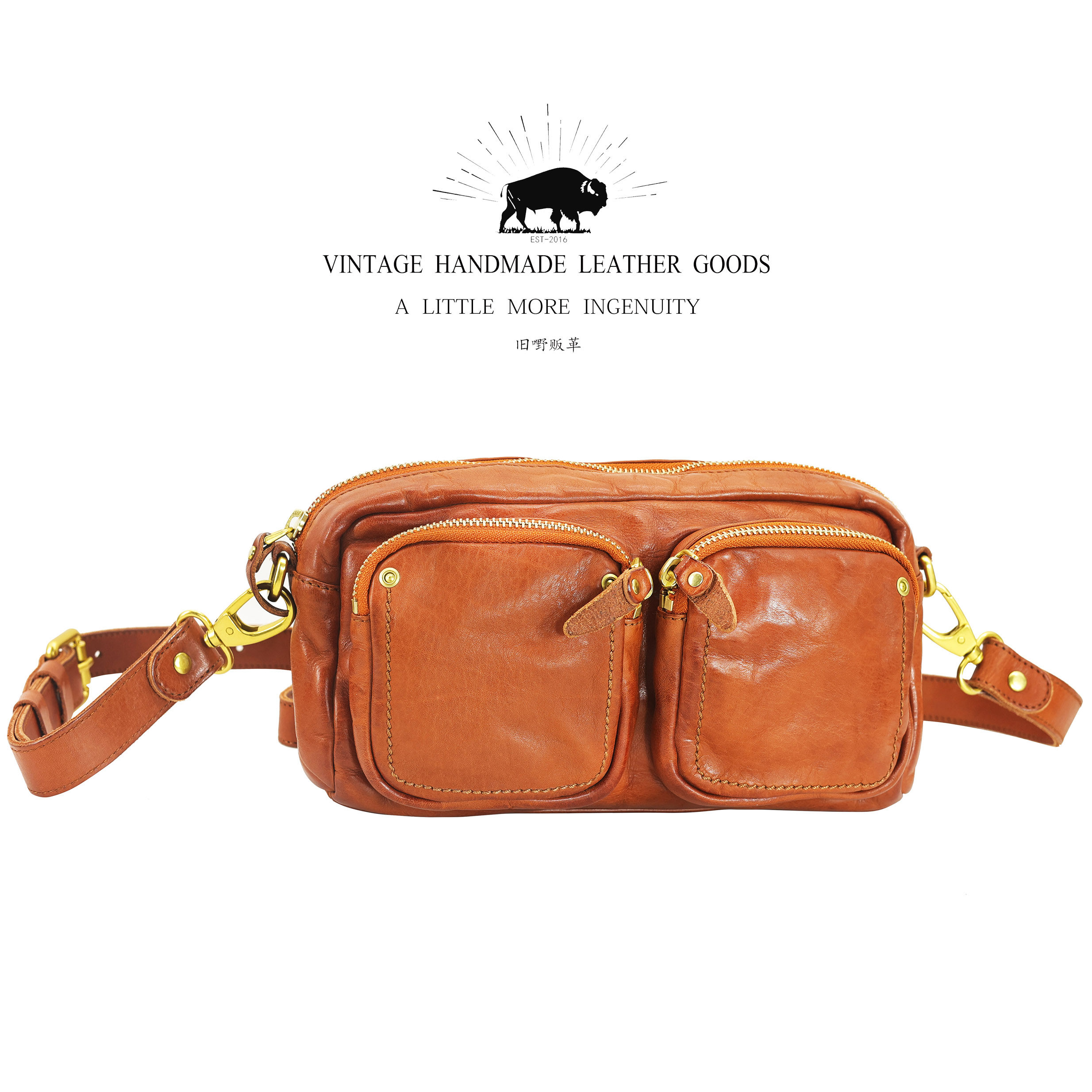 Multi-pocket Chest Bag