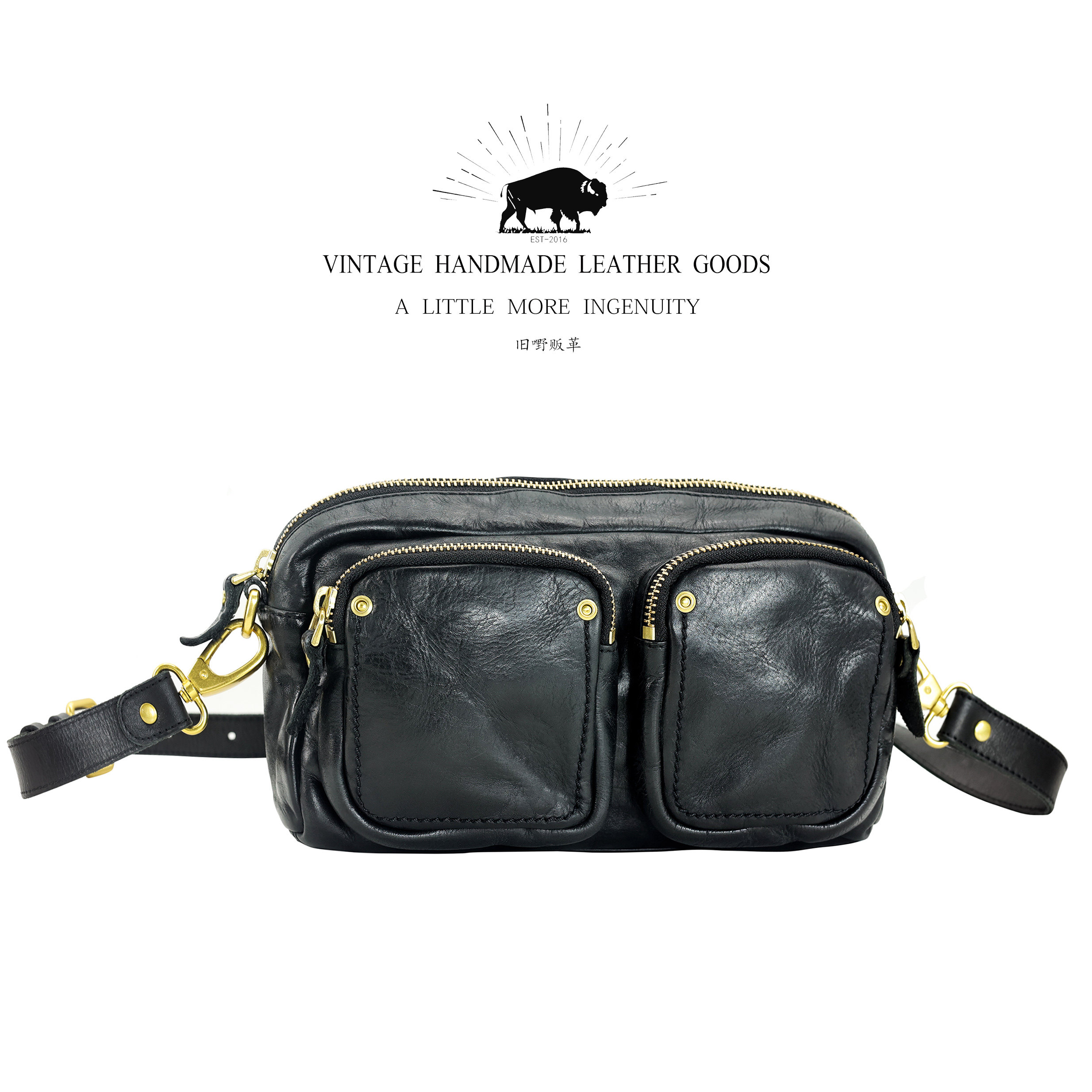 Multi-pocket Chest Bag