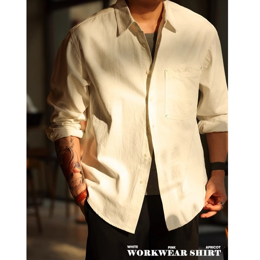 Basic Cotton Shirt