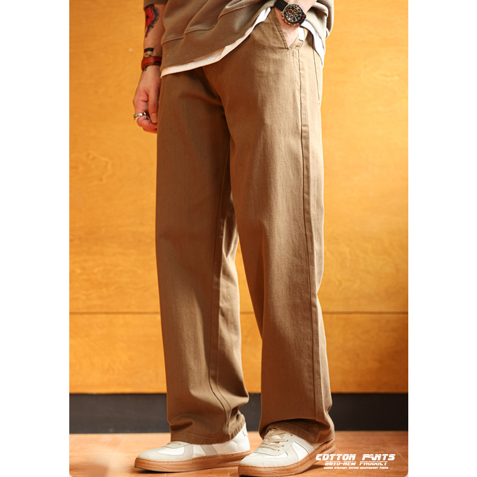 Casual Pendant Feel Straight Casual Pants