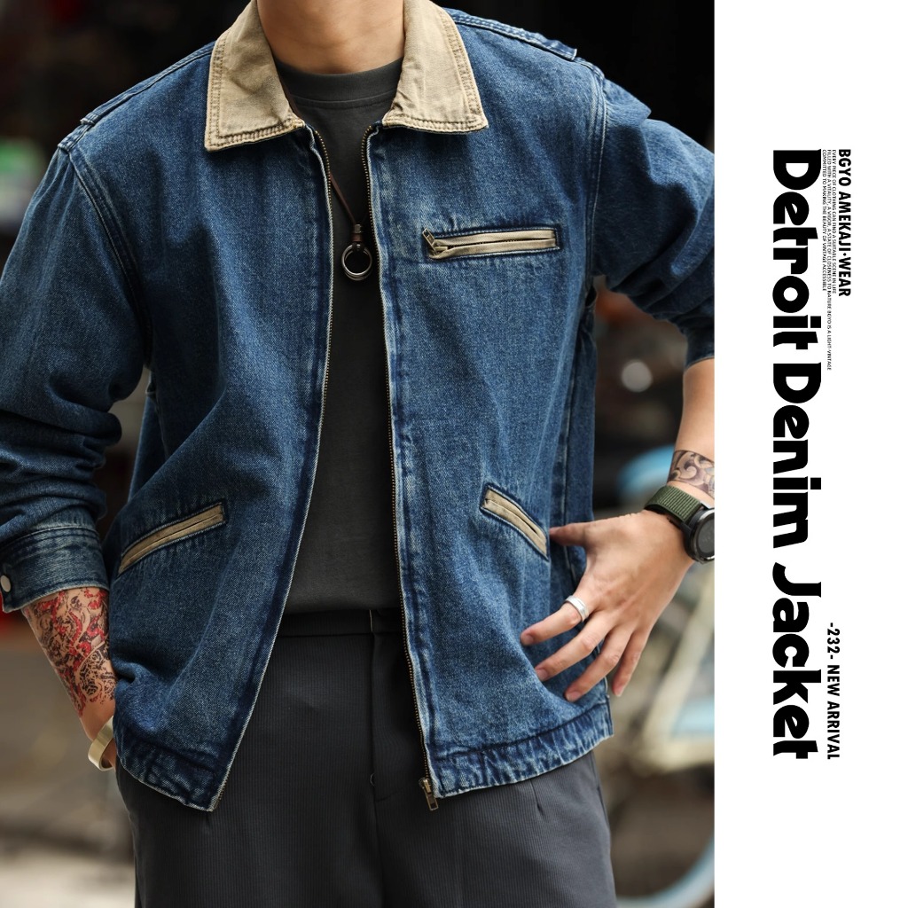 Tough Guy Detroit Denim Jacket