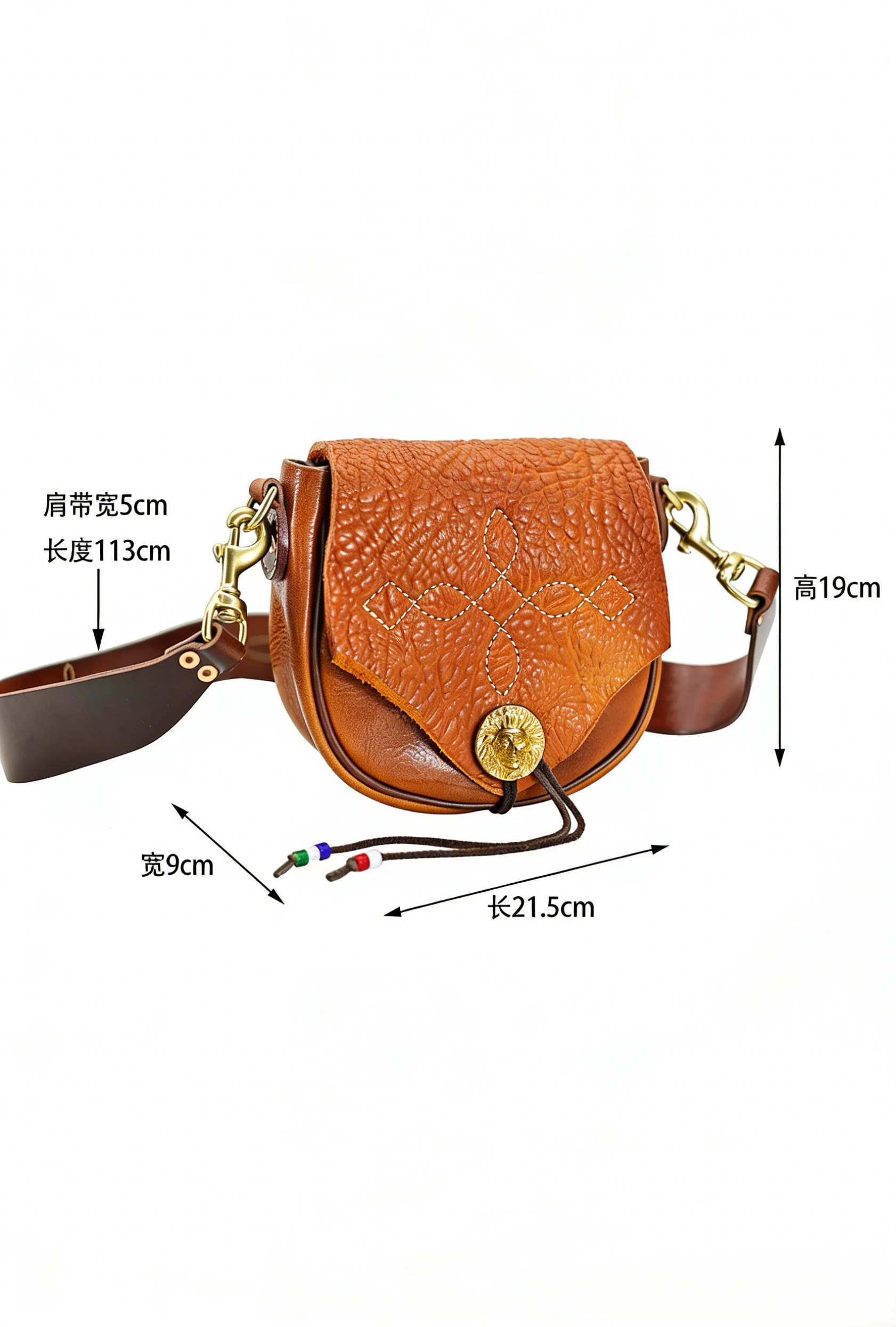 Crossbody saddle bag