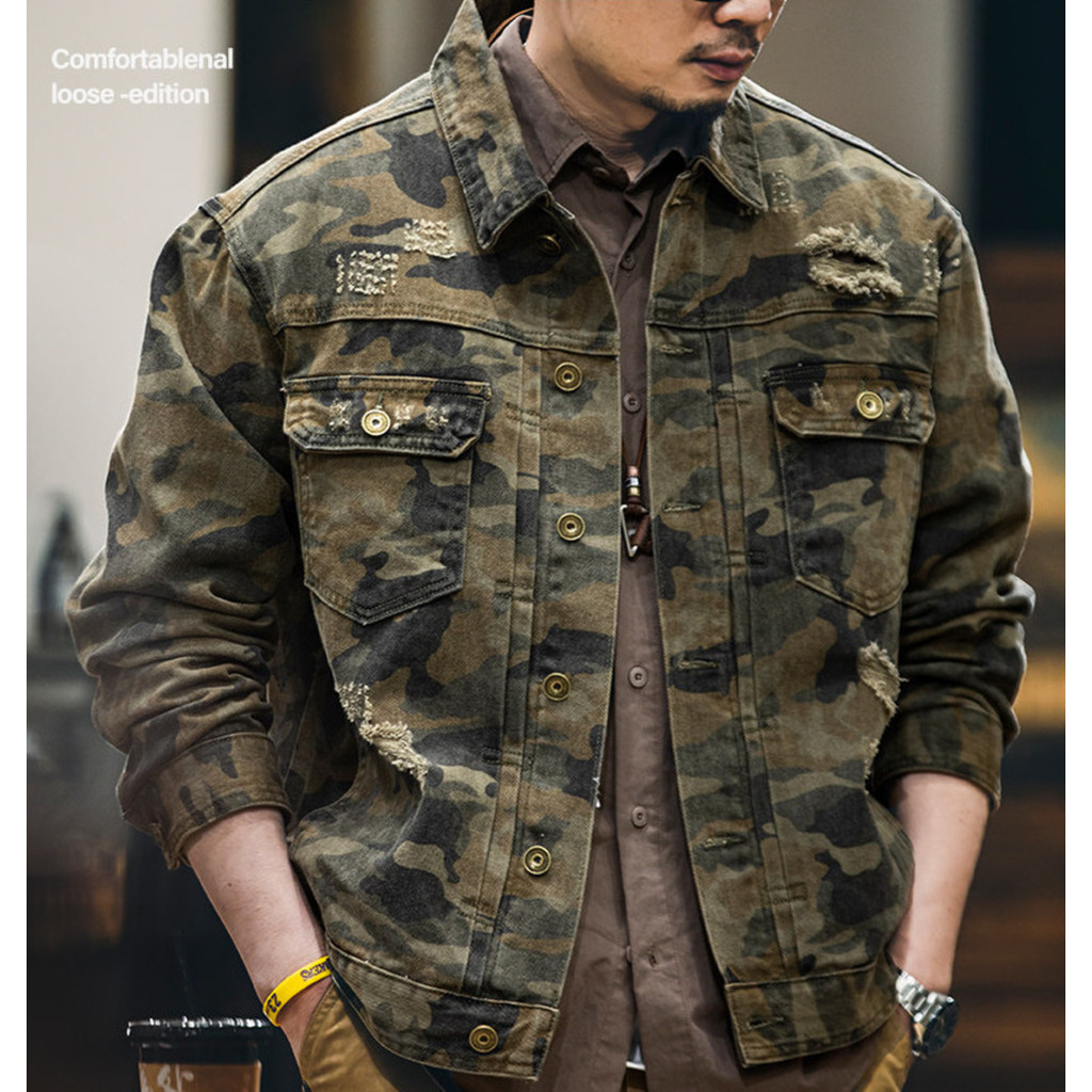 Desert Camouflage Ripped Denim Jacket