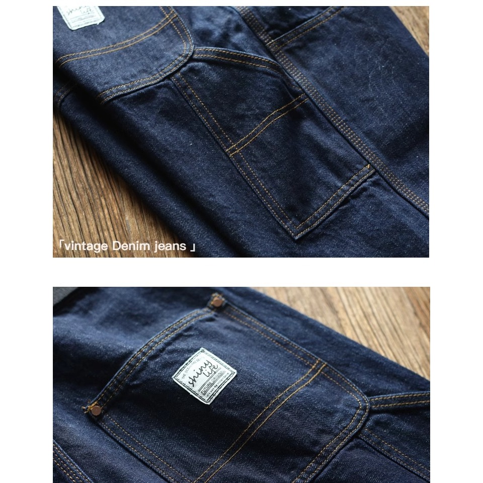 Denim Primary Color Jeans