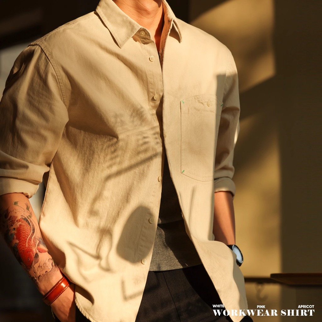 Basic Cotton Shirt