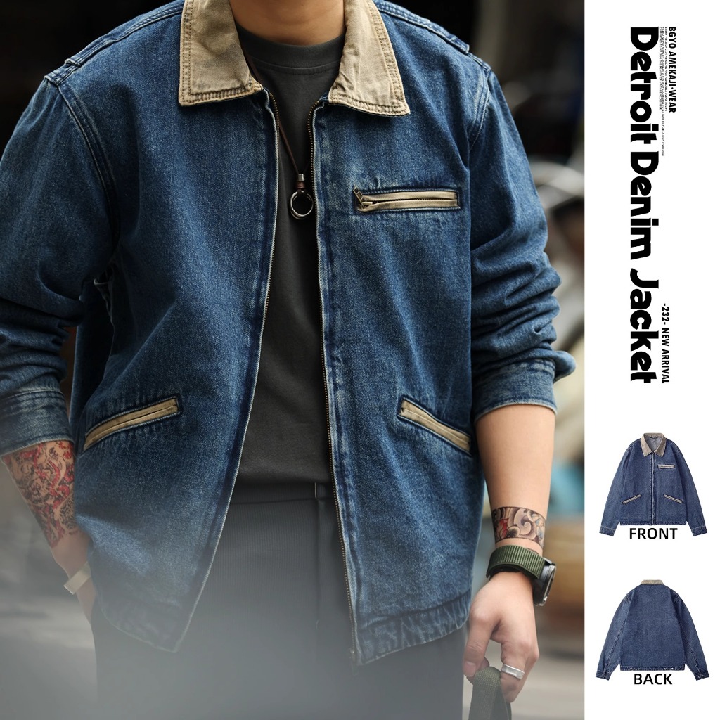 Tough Guy Detroit Denim Jacket